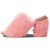 Shearling Stylish Sandal Women's Pink 1095390-LNT