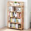 Multifunctional Home  Office Book Shelves Simple FloorStanding Storage Living Room Bookshelf for Children's Access