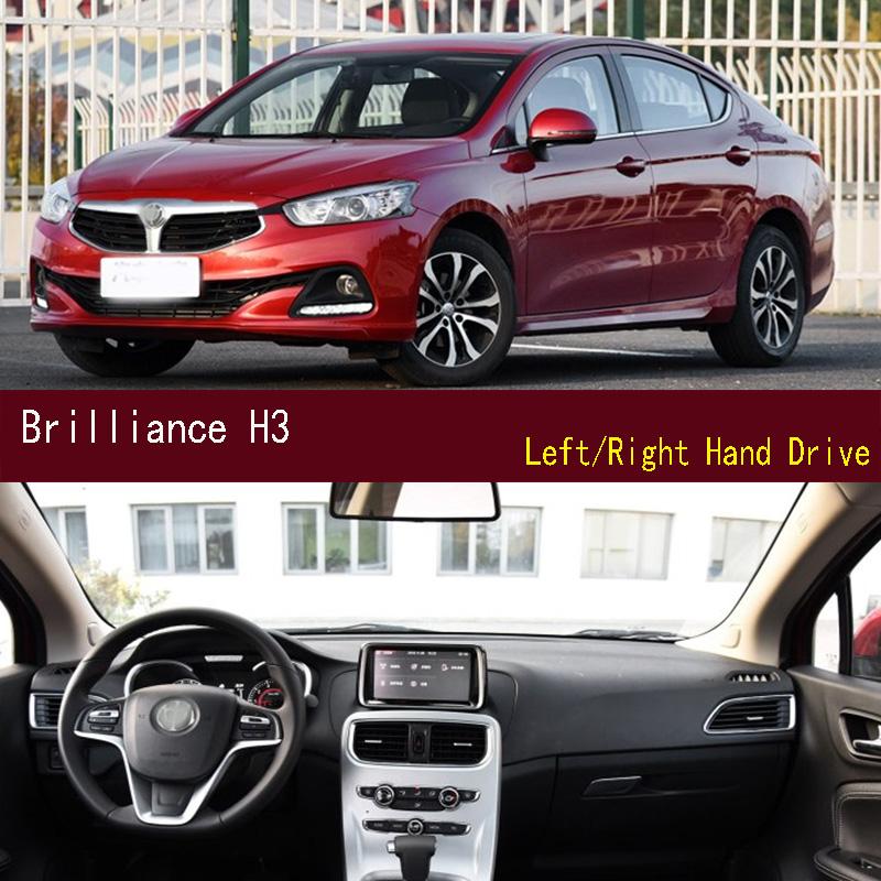 

For Brilliance H3 Dashmat Dash mat Dashboard Cover Instrument Panel Sunscreen Pad Ornaments Left Hand Drive чорний