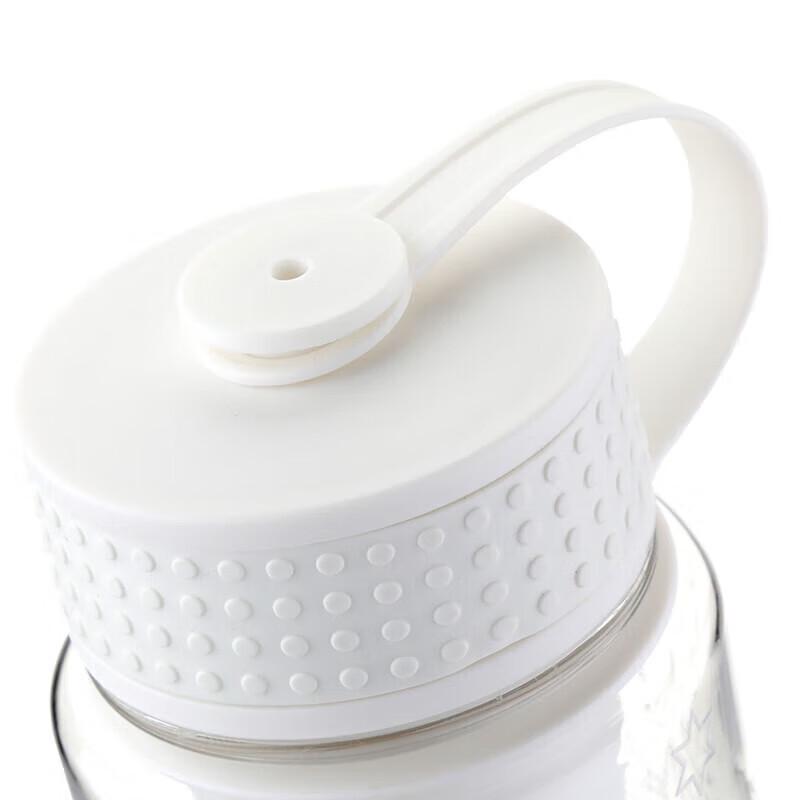 Starbucks Starlight Shimmer Sport Tumbler