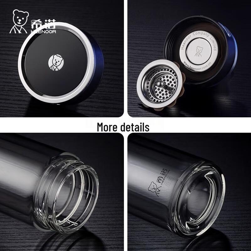 Xino Double-Layer Glass Insulated Tea Mug