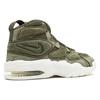 New Nike Air Max 2 Uptempo Urban Haze 919831-300