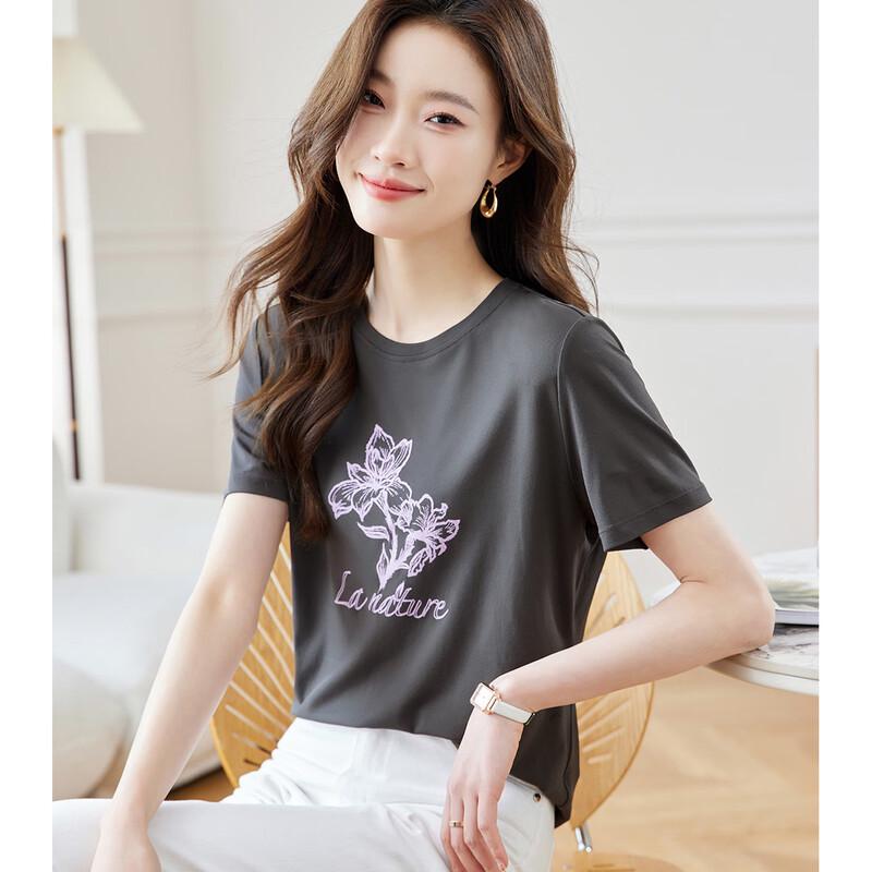 Srcr 140g Twisted Mulberry Silk Print Short-Sleeve T-Shirt XL