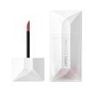 Tea Extract Rippling Lip Glaze