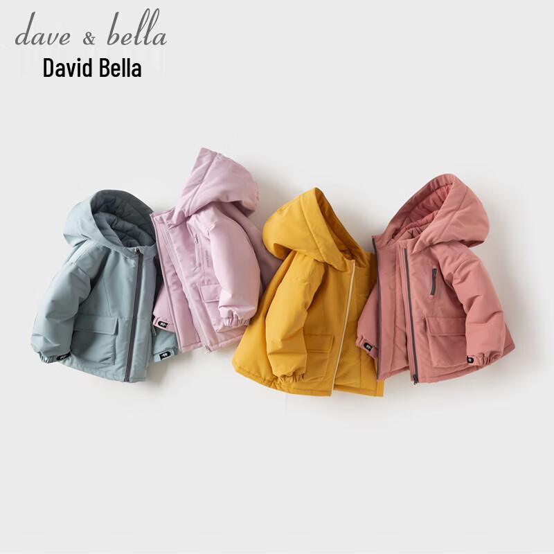 DAVE & BELLA Kids' Hooded Winter Puffer Jacket