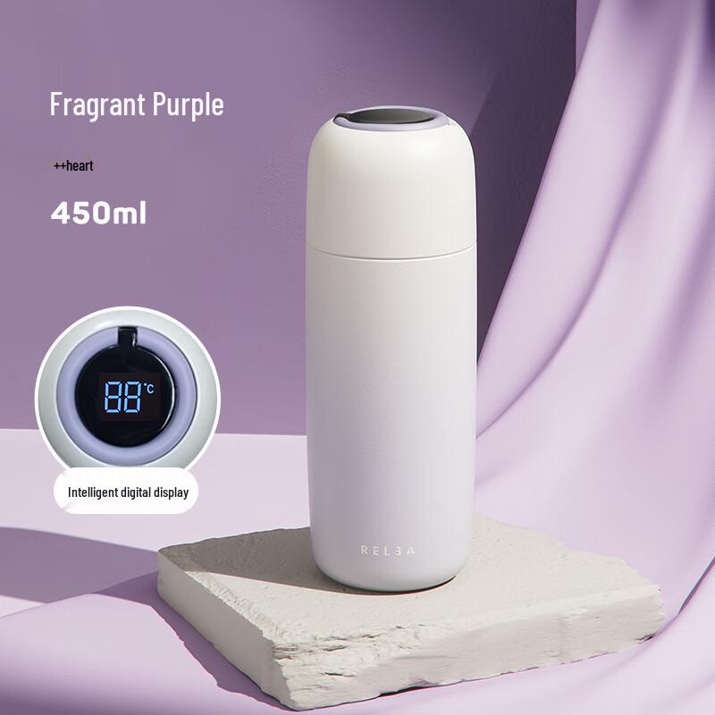 

Biosp 316L Stainless Steel Smart Insulated Tumbler