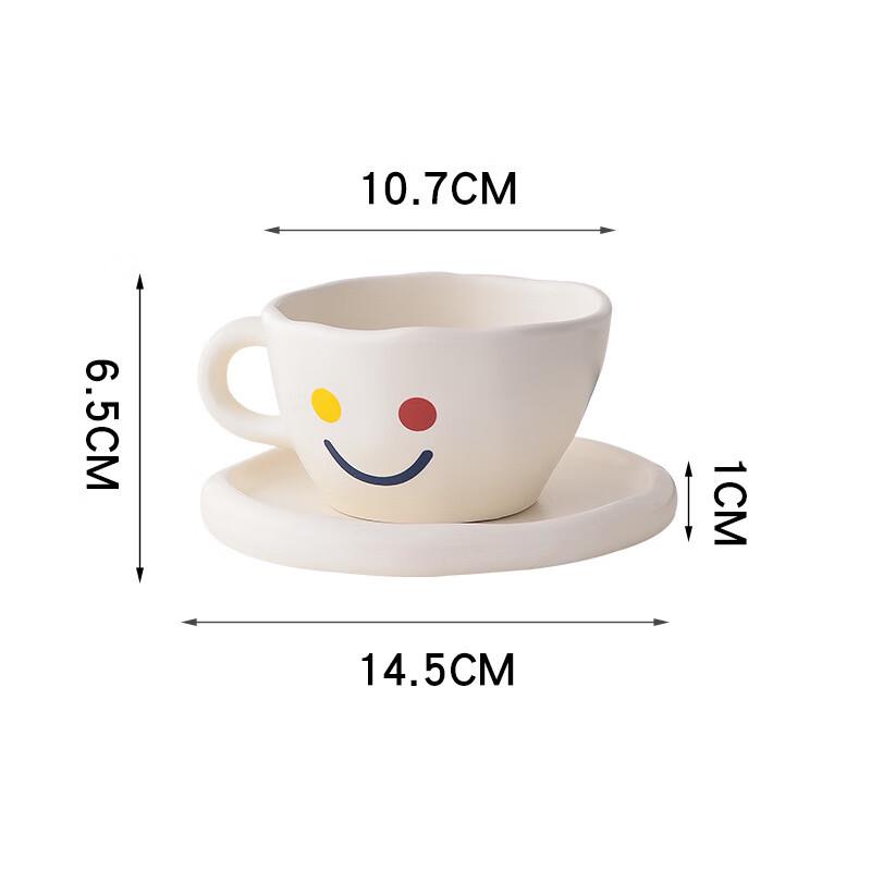 

Matte Coarse Pottery Smiley Face Mug and Saucer Set