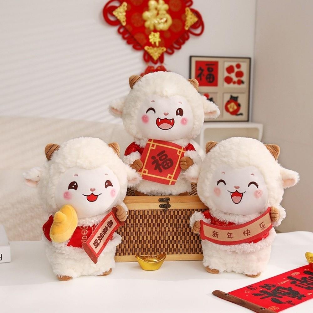 Home Decor Sheep Plush Toy Stuffed Mascot Lamb Statue 2027 Sheep Year Ornaments Chinese New Year
