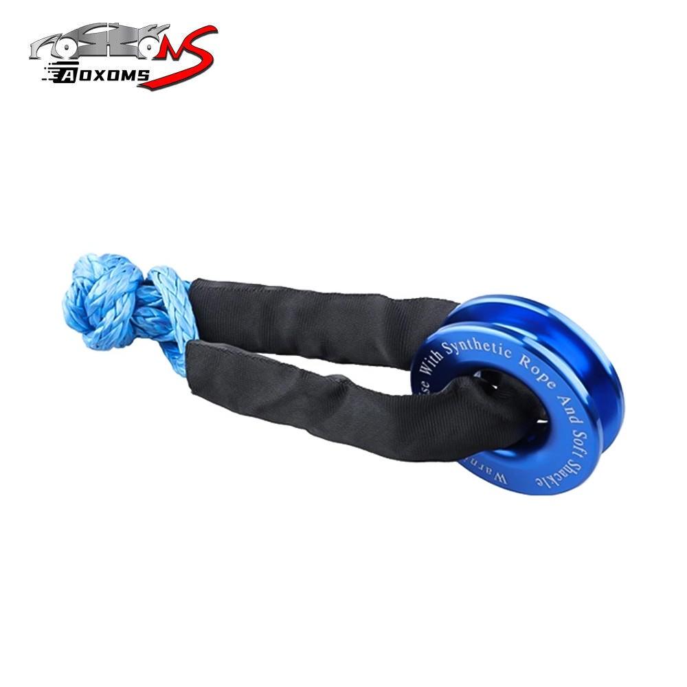 Heavy Duty Recovery Ring Snatch Block Pulley w/ Soft Shackle Tow Winch Rope