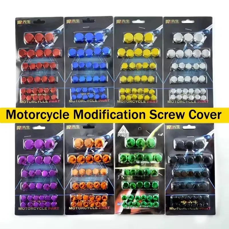 30Pcs Motorcycle Screw Decoration Cover Plating Cap for Car Motor Scooters Electric Colored Nut Cover Motorcycle Accessories