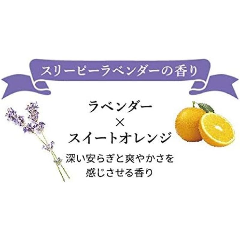 AndGoodnight Natural Aroma Bath 4 Gift Pack Essential Japanese and Chinese Plant Salts, Packets, (Gift, Present, Oils, Extracts)