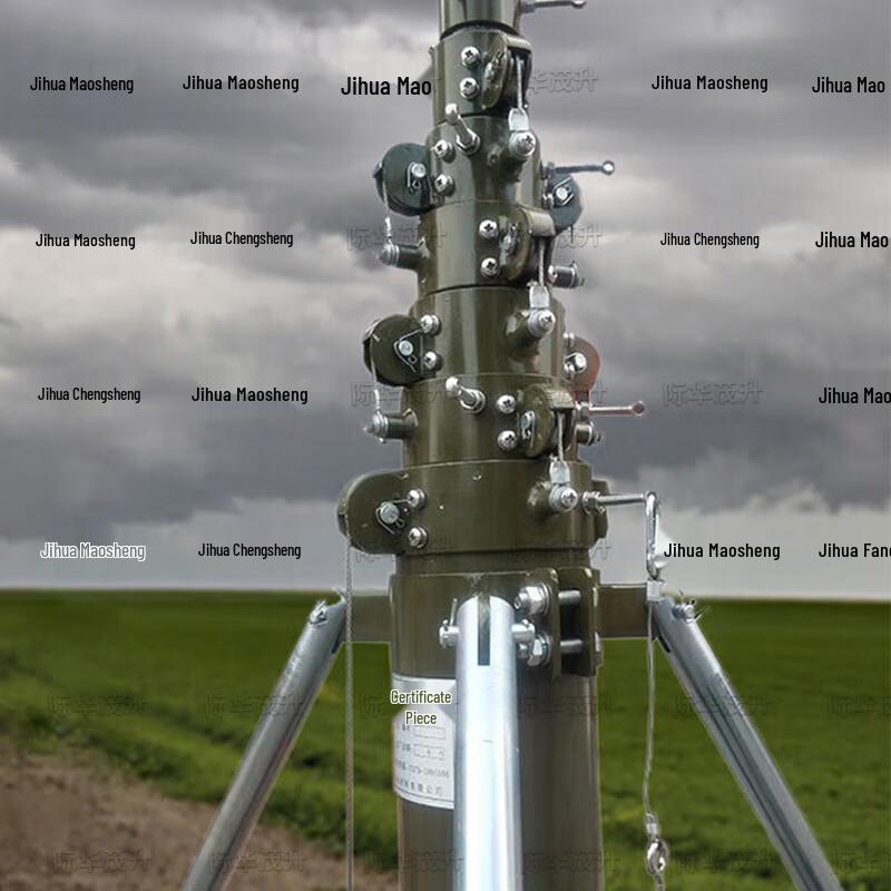 Portable Outdoor Lifting Lightning Rod
