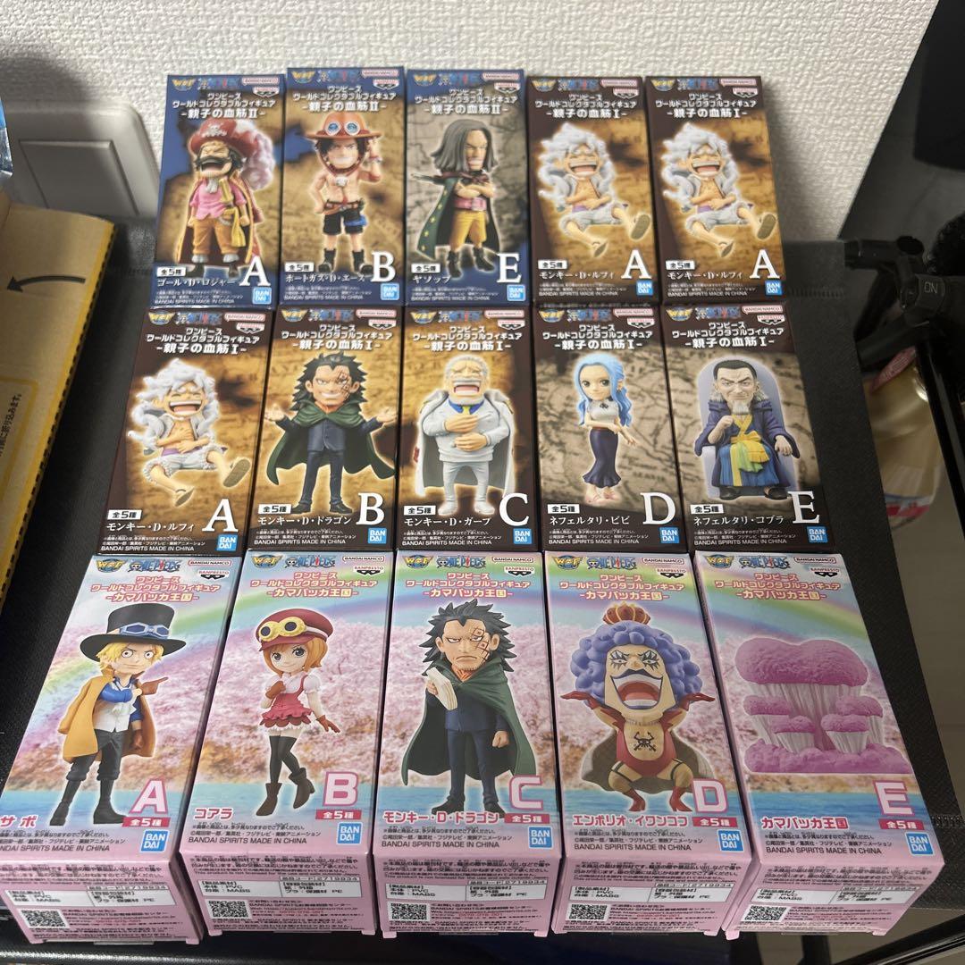 

[Б/У] One Piece World Collectible Figure