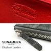 3 SUNAMURA Sunamura Made in Japan High Quality Elephant Leather Round Zipper Long Wallet Long Wallet Elephant Leather [TAKKA Shoji] [All colors]