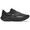Anta Yichun Black Warrior Lightweight Thick Sole Mesh Shock Absorption Non-Slip Comfortable Rebound Low-Top Running Shoes Men Sneaker 912515513-5