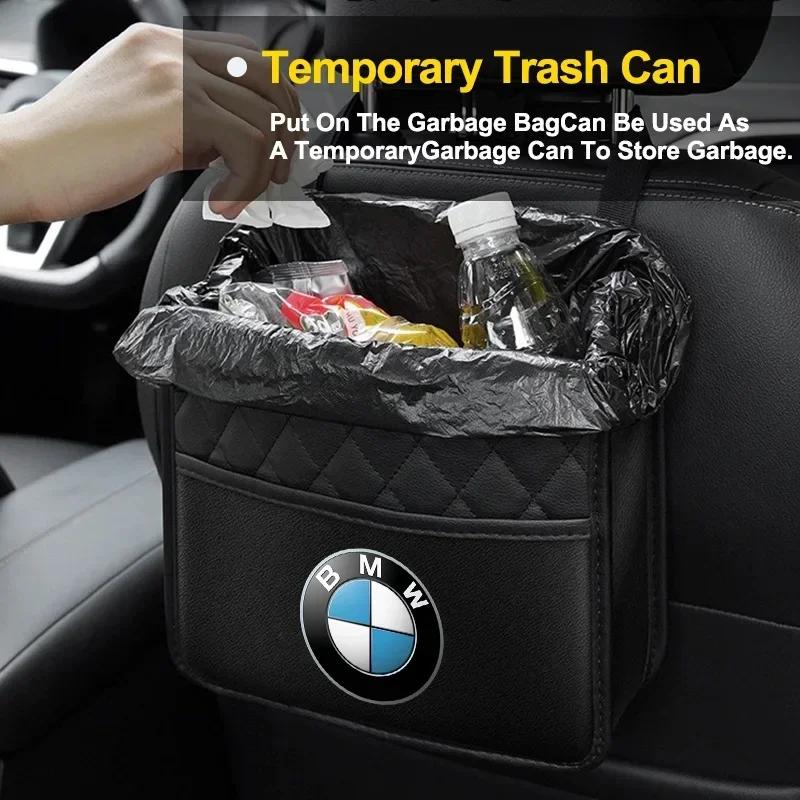 Car Sticker For BMW New Car Accessories Backseat Organizer Bag Travel Storage Box For BMW M Power Performance M3 M5 X1 X3 X5 X6