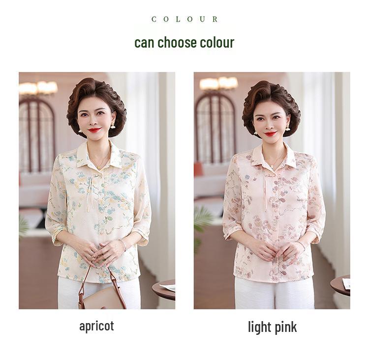 Elegant Summer Seven-Sleeve Printed Shirt for Mature Women, Stylish Lapel Thin Top