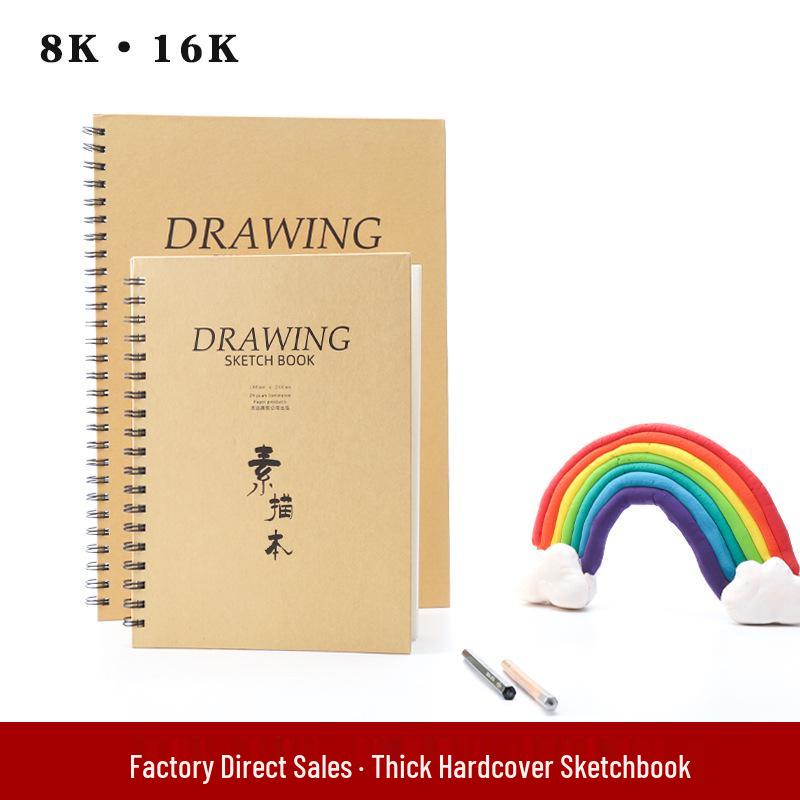 8K16K Hardcover Professional Sketchbook for Adults & Kids - Thickened Art Drawing Book 16K Sketchbook
