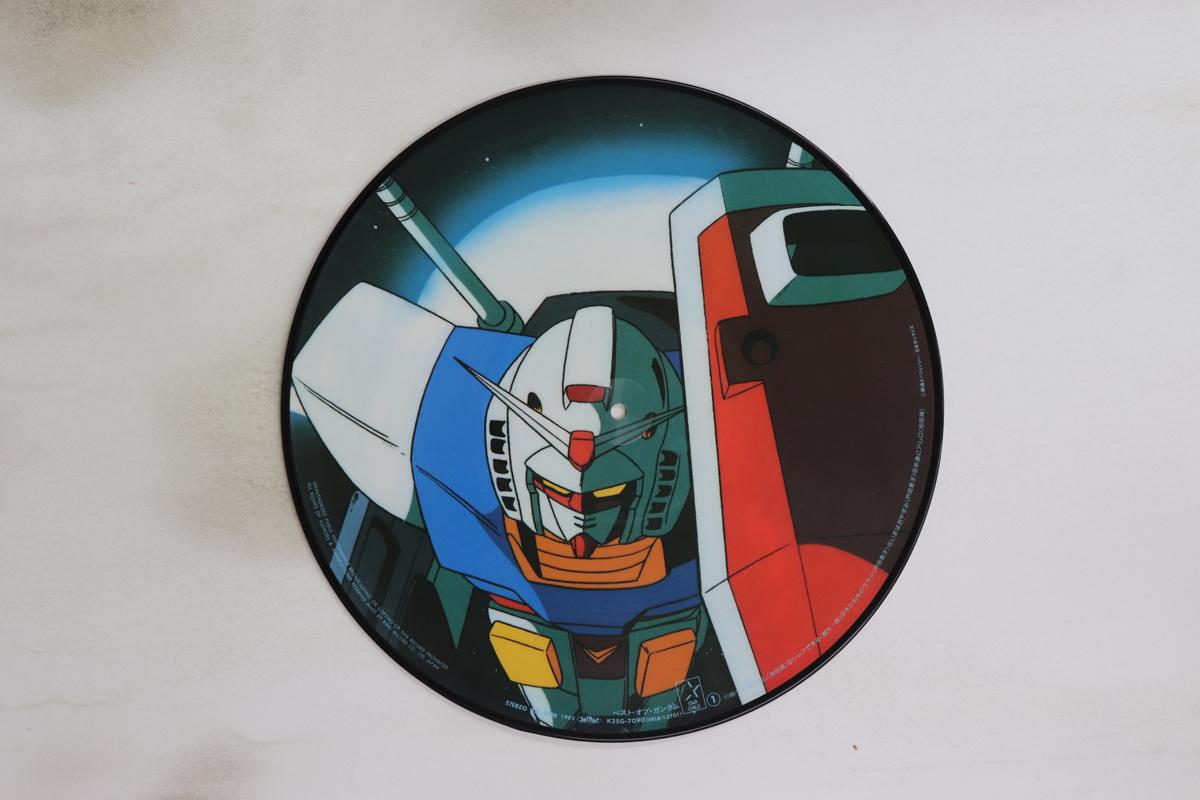 

LP Record ANIME - Best Of Kidosenshi Gundam K25G7090 STAR CHILD 1982 Japan Anime/Game Used