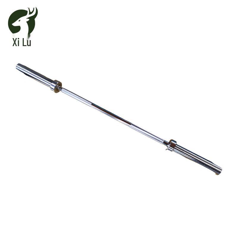 

Xilu Barbell Bar