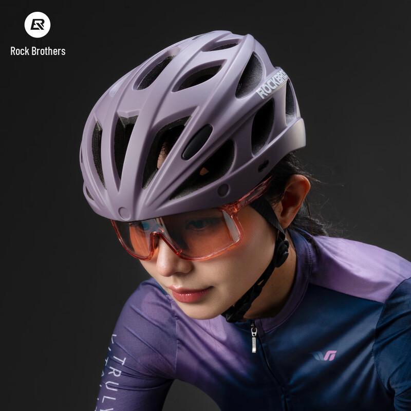 Rockbros Integrated Cycling Helmet with Goggles