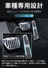 SUVVNE Aluminum Pedal Covers for Toyota Alphard 40 Series 2023 No Tools Custom Brake and Accelerator Interior Set Includes Japanese Instructions