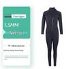 WEZHO 1.5mm Front Zip Wetsuit