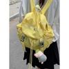 Casual Nylon Cloth Backpack Bag Women's 2025 New Fashion College Style Simple Backpack Large Capacity Student School Bag