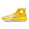 Anta KT8 Shock Absorbing Non-Slip Wear-Resistant High-Top Basketball Shoes Men Basketball Shoes Yellow 112241101-7
