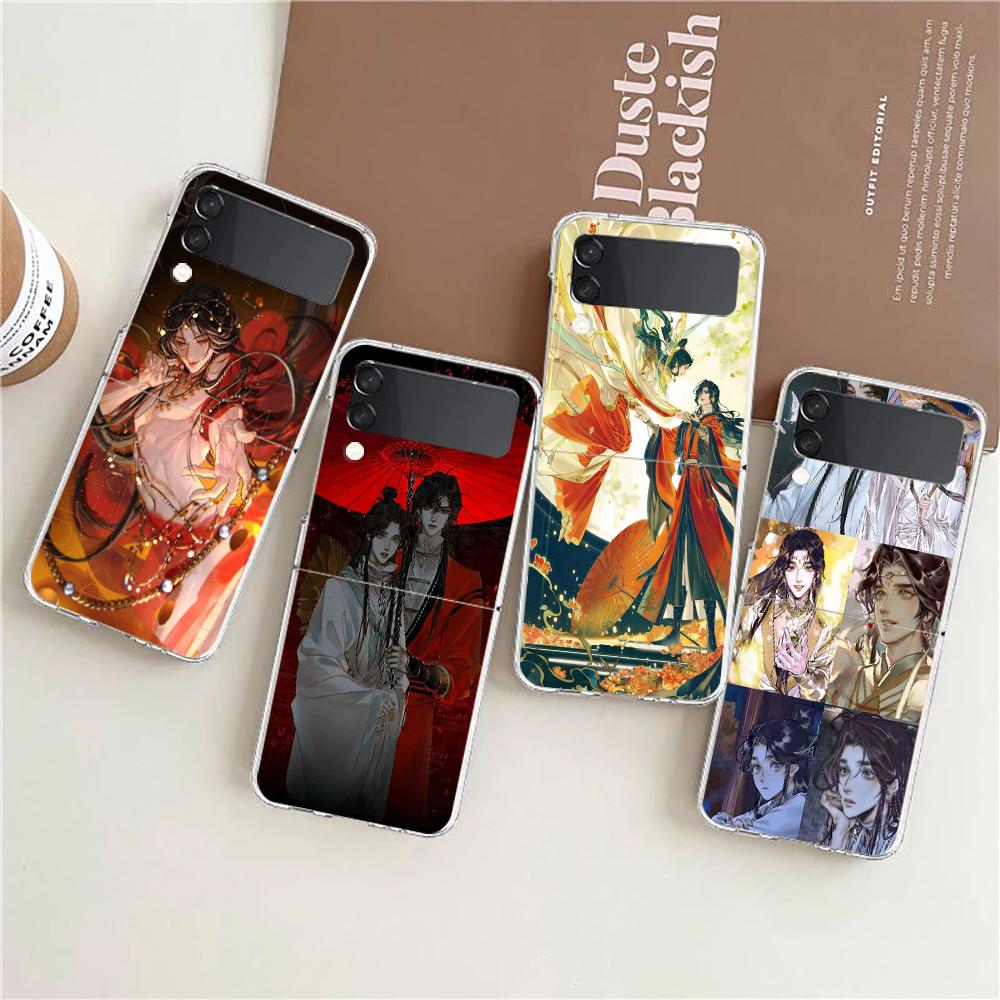 Heaven Official’s Blessing Gift Hard PC Phone Case For Samsung Galaxy Z Flip 5 4 3 Transparent Cover For Galaxy Z Flip 6 Capas