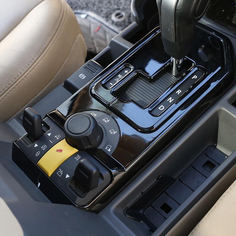 Car Center Control Shift Panel Frame Decorative Sticker For Land Rover Discovery 3 LR3 2004-2009 Car Interior Accessories