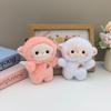 Adorable Cartoon Sheep Plush Keychain & Coin Purse Gift