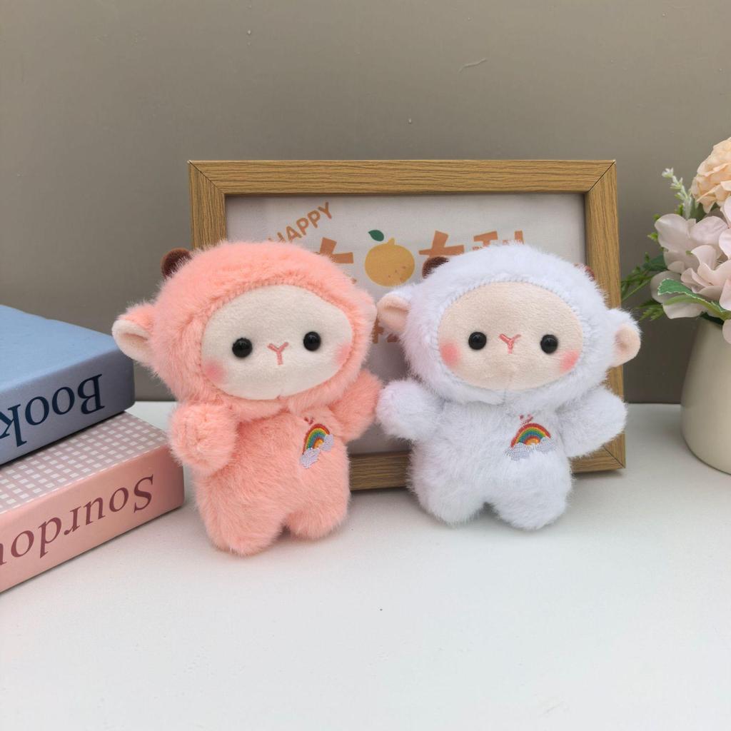 Adorable Cartoon Sheep Plush Keychain & Coin Purse Gift