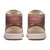 Air Jordan 1 Mid Se 'Dark Pony Smoky Mauve' Women's Jordan DO7440-821