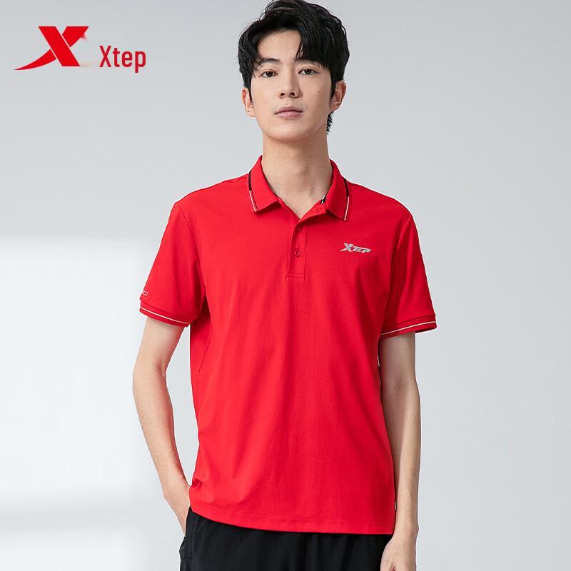 XTEP Men s Quick-Dry Breathable Sport Polo Shirt XL