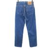 Levi's 90s 505-0217USA Made Old Denim pants W29 blue jeans Men's Used