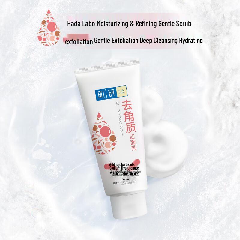

Mentholatum Hada Labo Moisturizing Facial Cleanser
