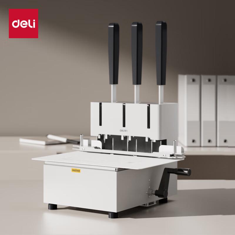 Deli GB930 Financial Three-Hole Binding Machine