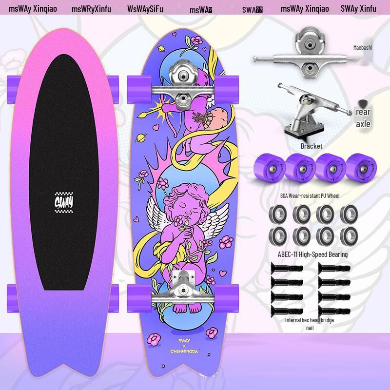 Siwei 32-inch Beginner Land Surf Skateboard 32 inches