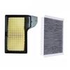 For FR3C9601AA PREMIUM ENGINE & CABIN AIR FILTER For 2015-2018 ForD MUSTANG