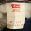 Levi's 90s Made in America Old Tapered denim pants W29 Blue 515 Women Used