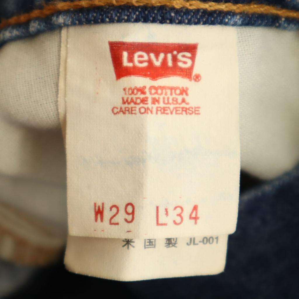 Levi's 90s Made in America Old Tapered denim pants W29 Blue 515 Women Used