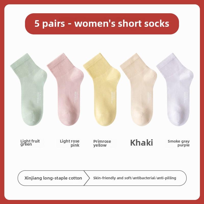 5 Pairs Women's Mid-tube Socks Summer All-match Women's Growth Socks Thin Sweat Wicking Deodorant Women's Socks
