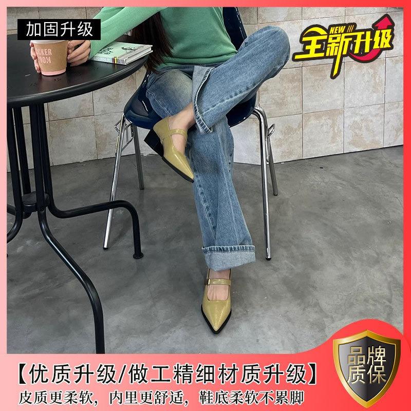 Low-heeled Commuter Shoes Women's New Models Are Not Tired, Pointed Metal Word with Mary Jane Shoes