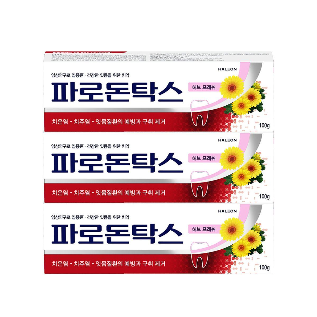 Parodontax Herb Fresh Gum Toothpaste 100g x3