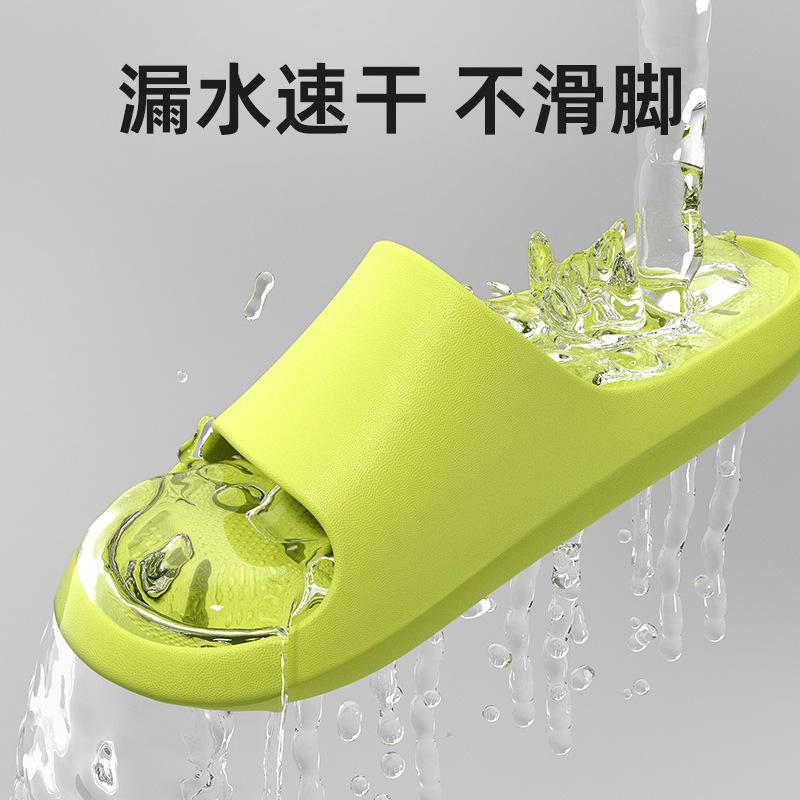 Pantoufles antidérapantes et étanches, salle de bain intérieure en hiver, pantoufles de maison, pantoufles à séchage rapide et fraîches pour couples