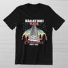 1988 NAKATOMI PLAZA Weihnachtsfeier Bruce Willis Stirb Langsam Film Weihnachten T-Shirt Unisex T-Shirt