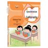 People's Education Edition: Chinese Copybook for Grades 1-6 - New Character Tracing Practice (Upper & Lower Volumes)
