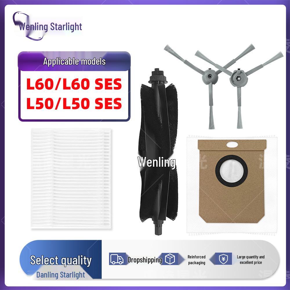 Compatible Accessories for Eufy Robovac L60/L50: Main Brush, Side Brush, Filter, and Dust Bag Set