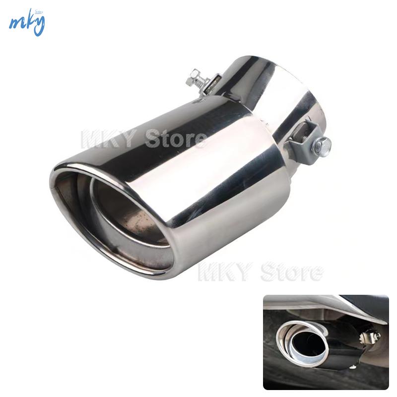 

Наконечник глушителя выхлопной трубы автомобиля, нержавеющая сталь, хромированная отделка, задняя горловина хвоста для большинства автомобилей, выхлопная труба автомобиля, конец выхлопной трубы автомобиля